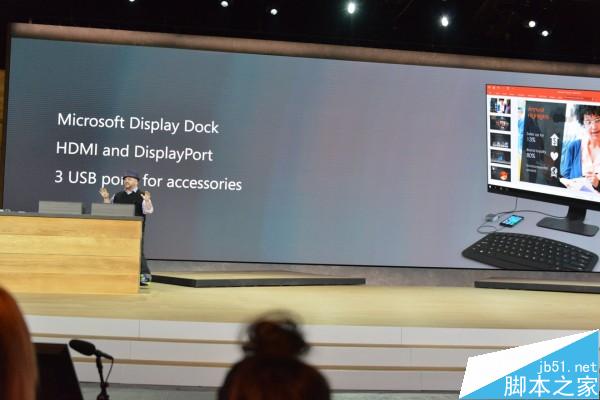 2015微软Win10硬件新品发布会图文直播