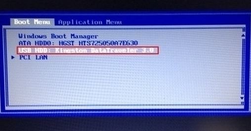 神舟战神gx8笔记本设置U盘启动图文教程