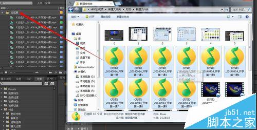 premiere导入视频声音不对或者没有声音怎么办?