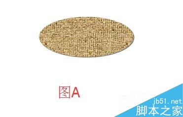 word绘制一个可爱的稻草人