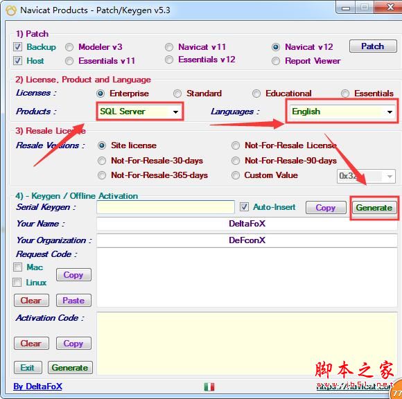 sql server管理工具Navicat for sql server 12安装及激活教程(附注册机)