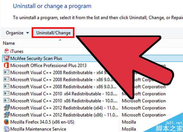 win8中如何卸载迈克菲McAfee安全中心图文教程