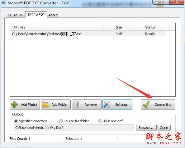 怎么设置PDF密码 Mgosoft PDF Text Converter设置PDF密码教程