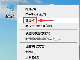 win10分辨率调错了黑屏怎么办? win10分辨率黑屏调回来的技巧