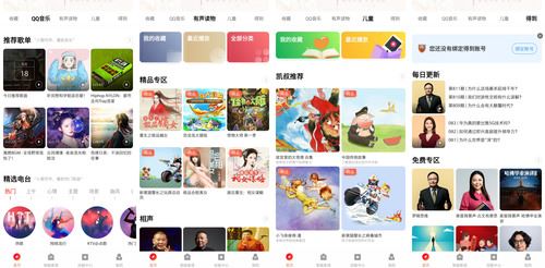 小米小爱音箱和小爱音箱Pro哪款好 小爱音箱和小爱音箱Pro区别对比