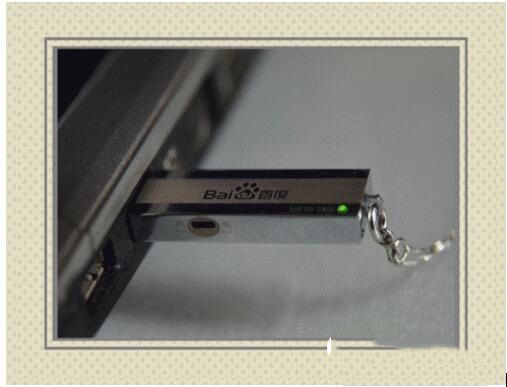 Win8系统开机蓝屏出现0x00000050错误代码的原因及解决办法