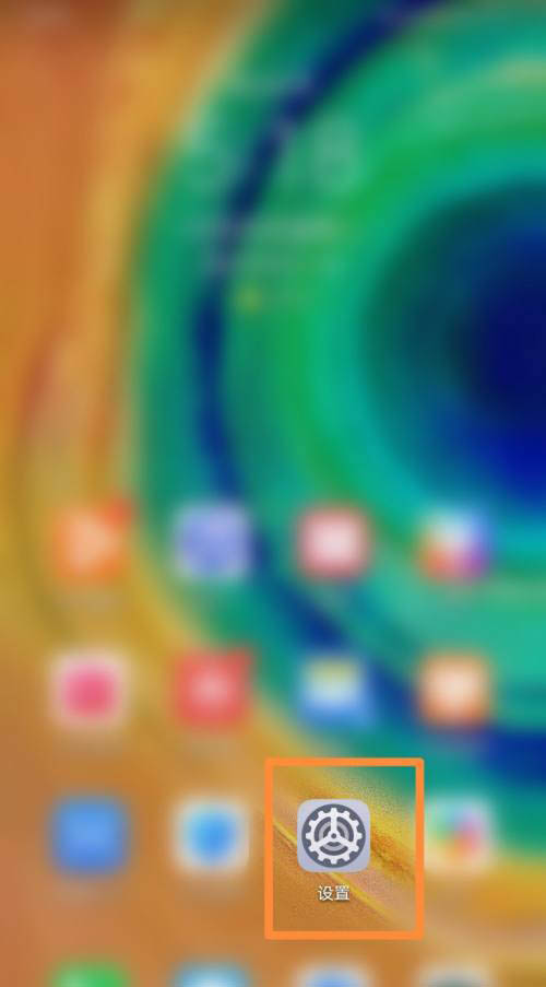 homepod怎么与手机配对? homepod配对与重新配对的技巧