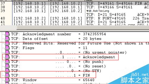 网络协议 TCP三次握手与四次断开的详细观察