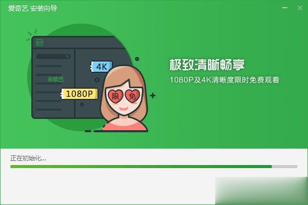 QSV是什么视频格式 win10系统如何打开QSV格式的视频文件