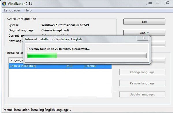 Win7怎么安装语言包？Win7安装英文语言包教程图解