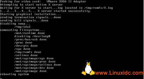 Linux CentOS 5.5 服务器安装图文教程 推荐