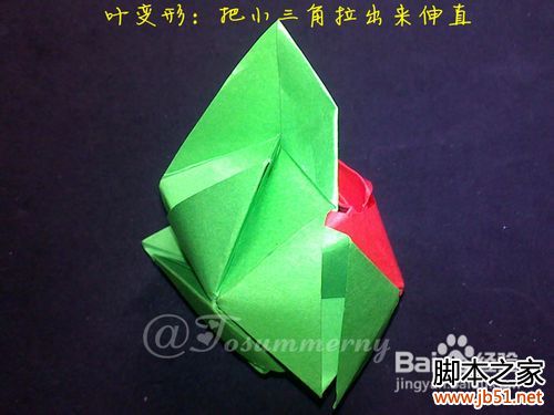 魔术玫瑰花折纸教程