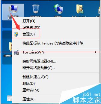 虚拟机CentOS 7无法上网提示线缆被拔出怎么办？