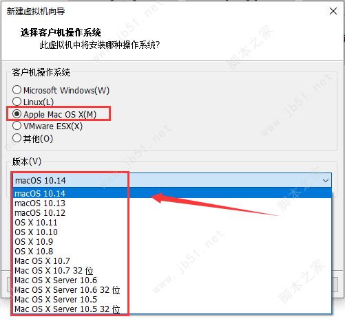 最新Win10虚拟机VMware安装黑苹果MacOS Sierra图文教程