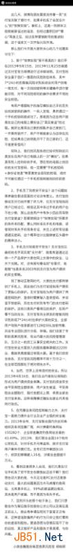 手机丢了支付宝怎么办?手机丢了支付宝还安全吗?手机丢了支付宝就完了是真的吗?