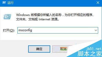 Win10一周年更新补丁KB3194496卡住不动无法取消该怎么办？