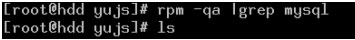 Linux系统中Mysql的安装备份与密码恢复