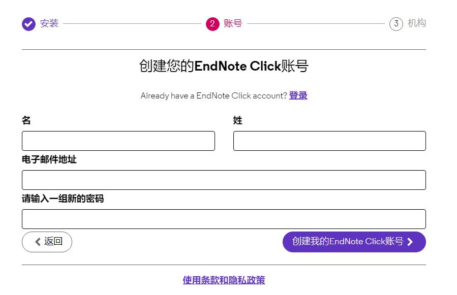 kopernio插件怎么用 Kopernio下载/安装及使用教程