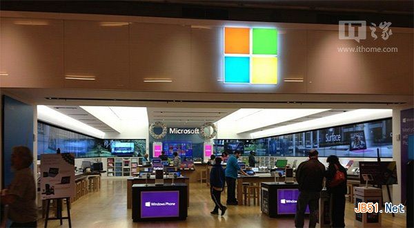 微软邀请您现场体验Win8.1的魅力