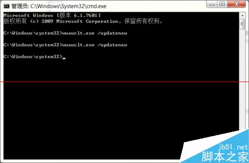 Win10升级wuauclt.exe /updatenow无法使用点击无反应该怎么办？