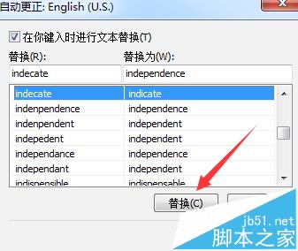 MindManager2016怎么自动更正思维导图?