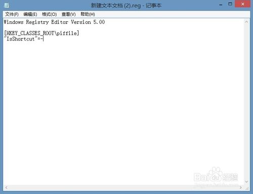 windows注册表不小心删了怎么办？编写注册表文档*.reg的教程