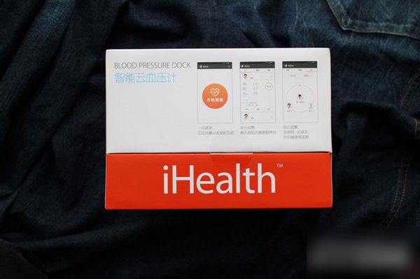 199元小米Health智能云血压计今日发售 开箱图赏