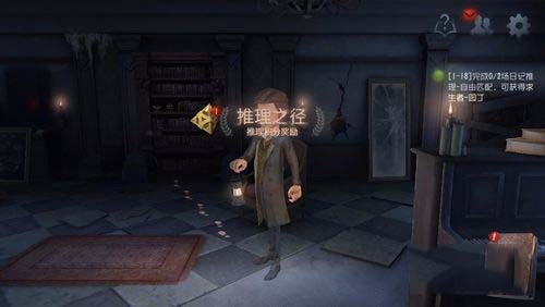 网易mumu模拟器怎样不显示键位 模拟器隐藏键位设置方法