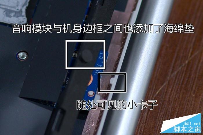 惠普战66二代内部做工怎么样？全新惠普战66二代拆机图解评测(含视频教程)