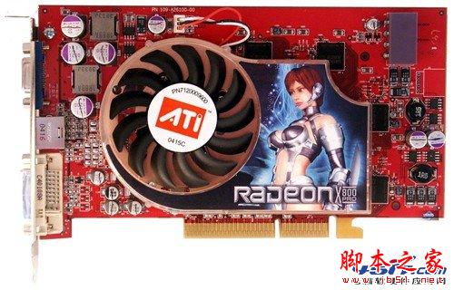 Radeon显卡发展史回顾 辉煌红色风暴!