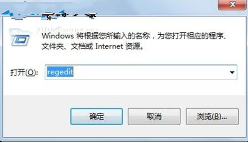利用win7的离线下载功能实现进入休眠状态也能下载