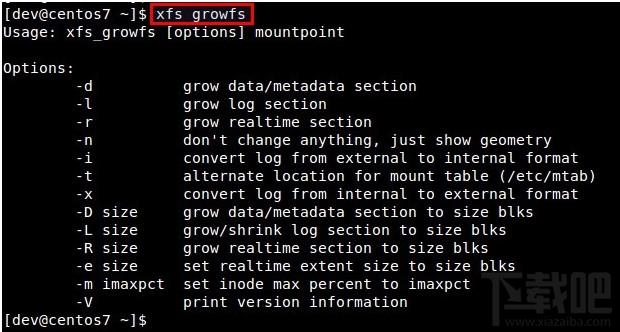 Linux如何扩展XFS文件系统以完全使用额外空间