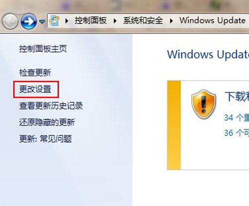 重装win7过程中用户需要注意的事项例如一些初始化设置