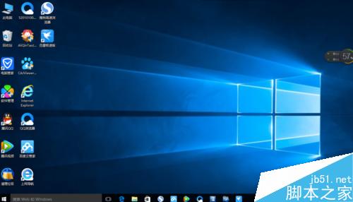win10升级失败后如何重新返回win7?
