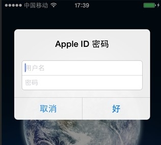 同步助手闪退修复方法 同步推闪退修复方法