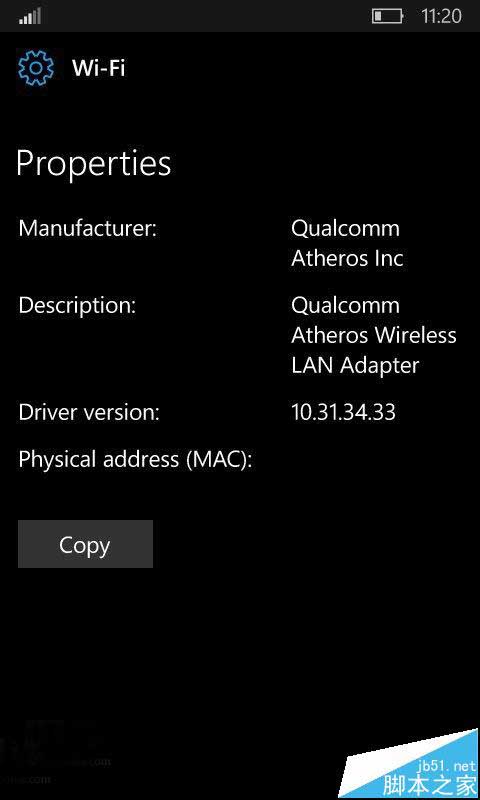 Win10 Mobile RS2预览版WiFi设置页面将和pc页面相同