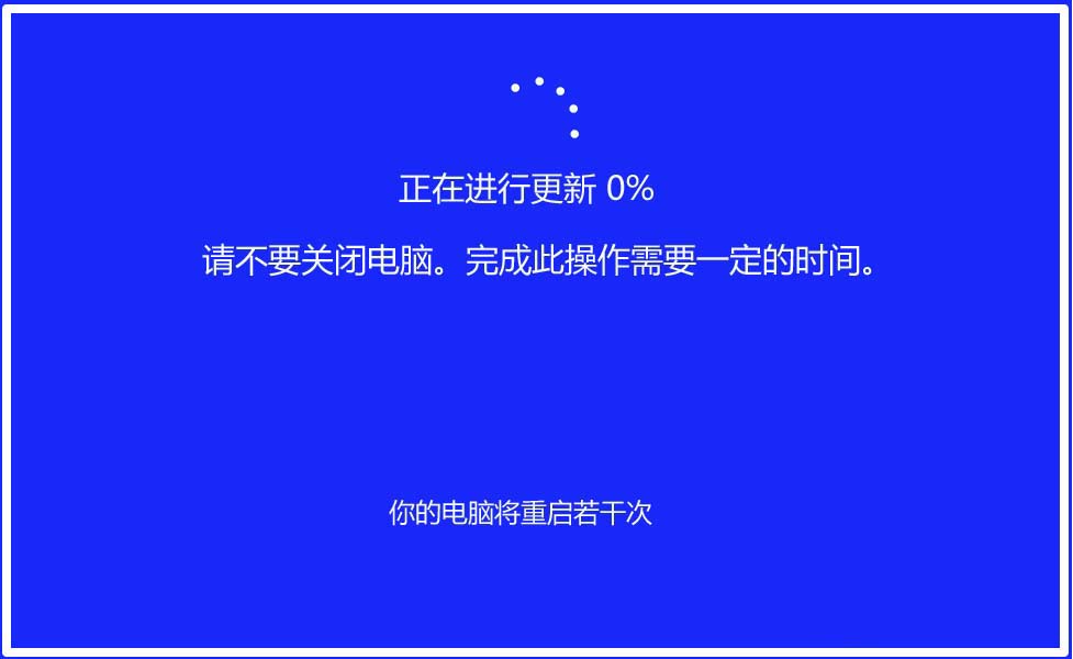 Win10预览版17738怎么升级到17744版?