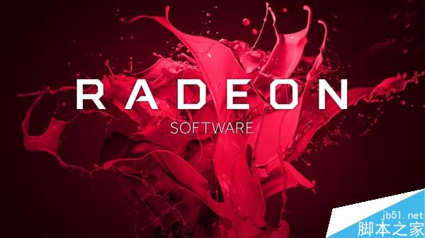 AMD显卡驱动重生!Radeon Crimson ReLive重磅发布(附官方下载地址)