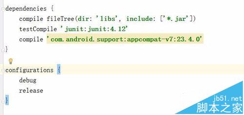 android studio怎么对library进行断点调试?
