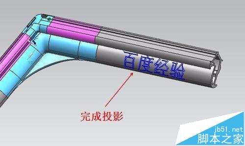 UG在产品设计时怎么打标识? ug标识打在产品上的技巧