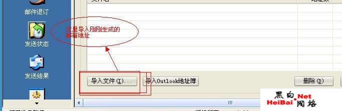 教你如何用非主流方式抓鸡（图）