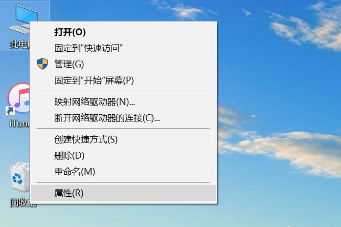 Win10怎么查看通用串行总线控制器驱动信息?