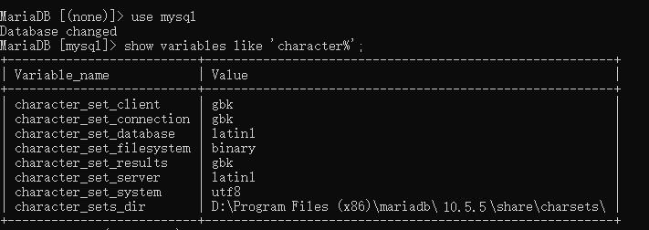 mariadb怎么安装？Windows下mariadb10.5数据库安装使用及配置详细教程