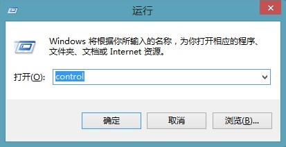 Win8无法正常关机系列之显示器关上主机却还在运行怎么办？