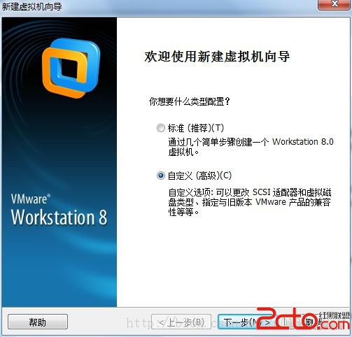 win7虚拟机下装mac系统在惠普、戴尔inter系统上测试成功