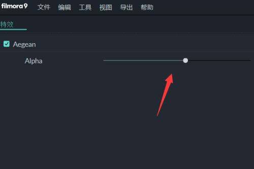 万兴喵影filmora视频怎么调色? 万兴喵影日系效果滤镜的做法