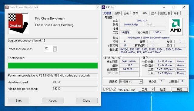 AMD Ryzen5 1600X整机性能测试 附AMD Ryzen 5整机组装教程+配置清单