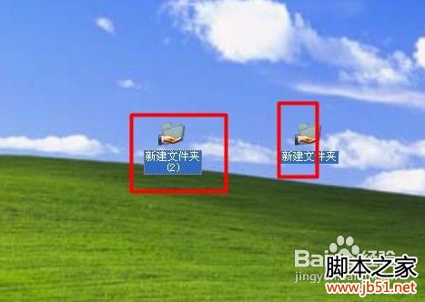 教你如何查看共享文件,怎么查看电脑上的共享文件