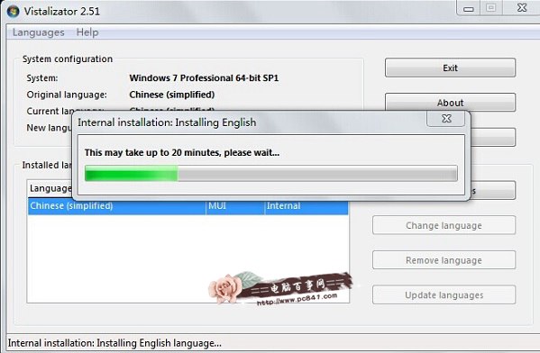 WIN7中文版如何安装其他语言包如英语语言包