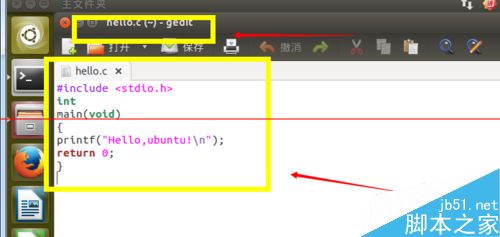ubuntu系统怎么安装gcc编程工具？